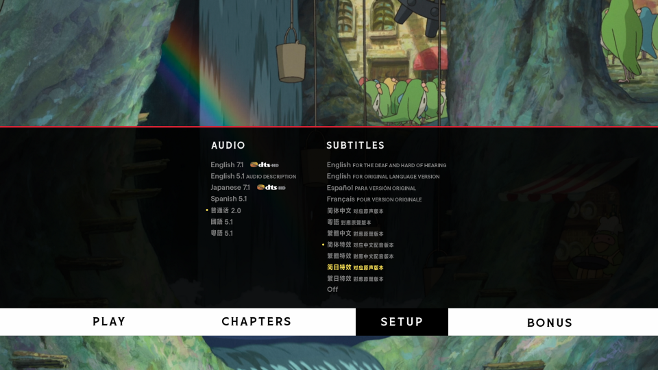 MENU0.png