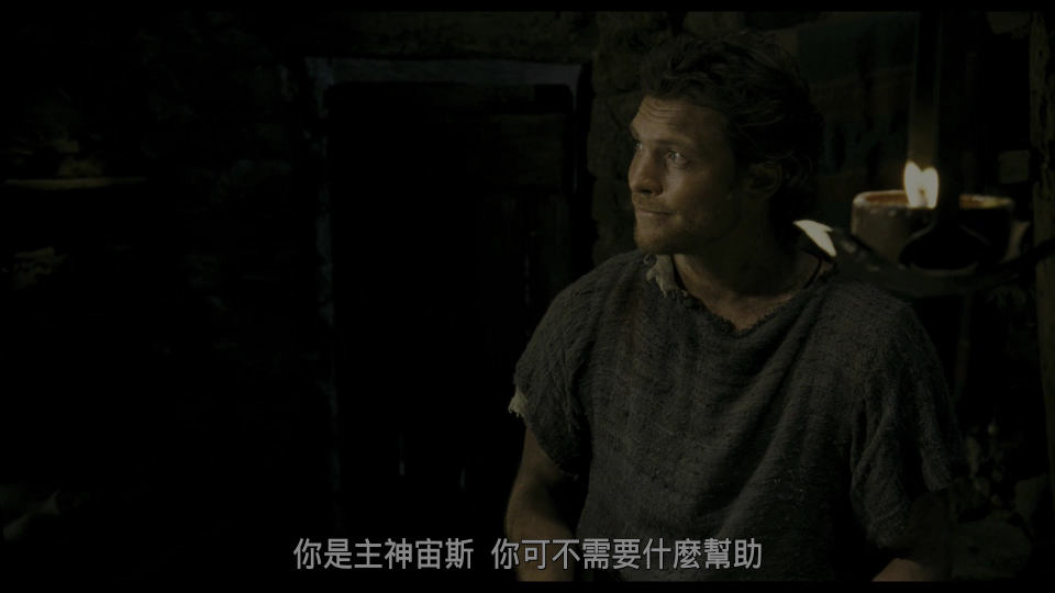 Wrath-Of-The-Titans-2012-2160P_001_4417.png