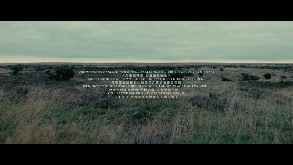 The-Promised-Land-2023-UHD-00016_001_2325.png