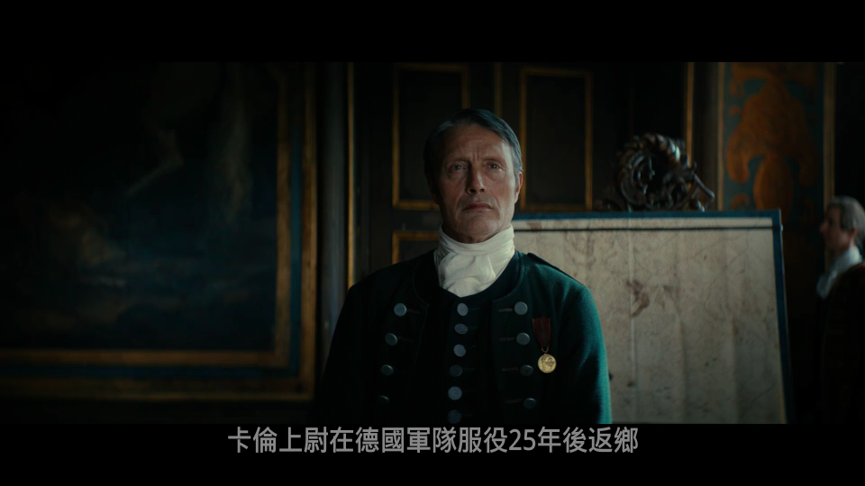 The-Promised-Land-2023-UHD-00016_002_4889.png