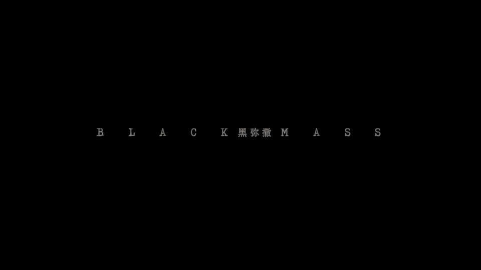 Black-Mass-2015-2160P_001_1259.png