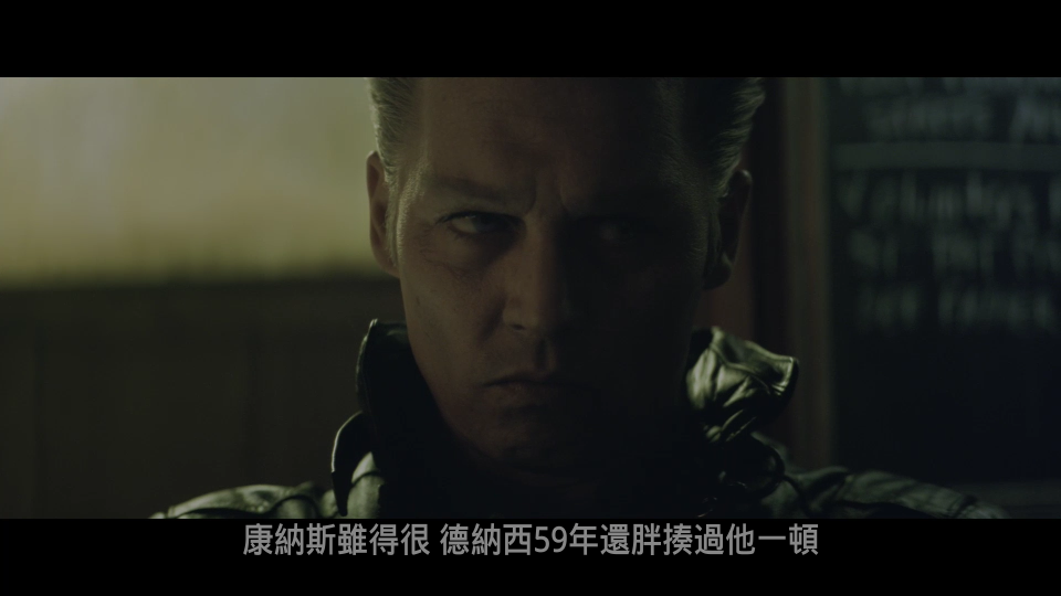 Black-Mass-2015-2160P_001_5394.png