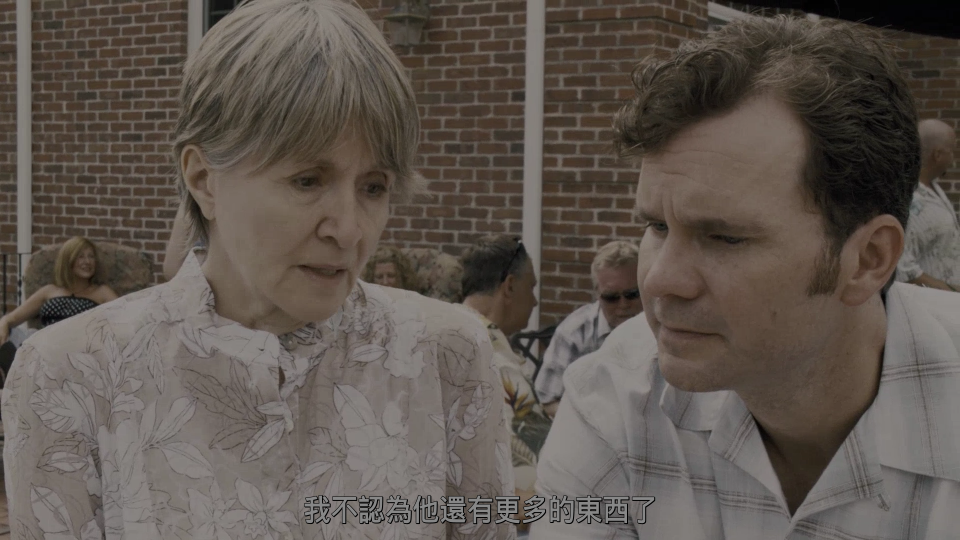The-Woman-2011-2160P_002_10608.png