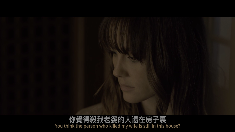 Youre-Next-2011-2160P_002_67106.png