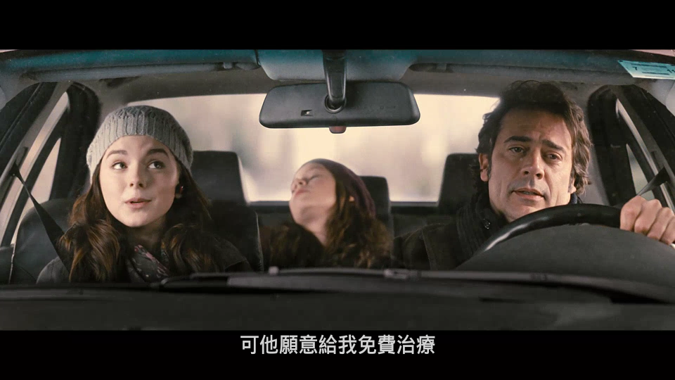 The-Possession-2012-1080P_001_11270.png
