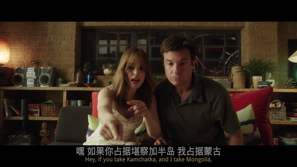 Game-Night-2018-1080P_001_3008.png