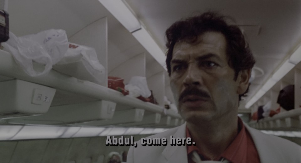 screenshot.tdf.04.jpg