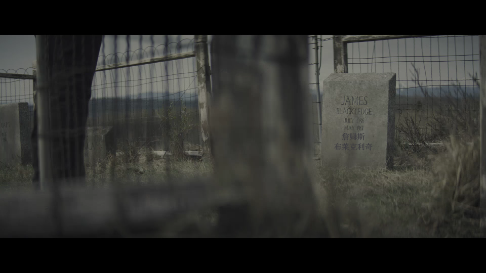 Let-Him-Go-2020-2160P_001_29309.png