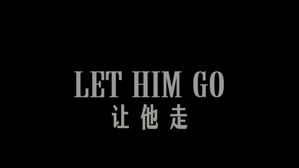Let-Him-Go-2020-2160P_001_8696.png