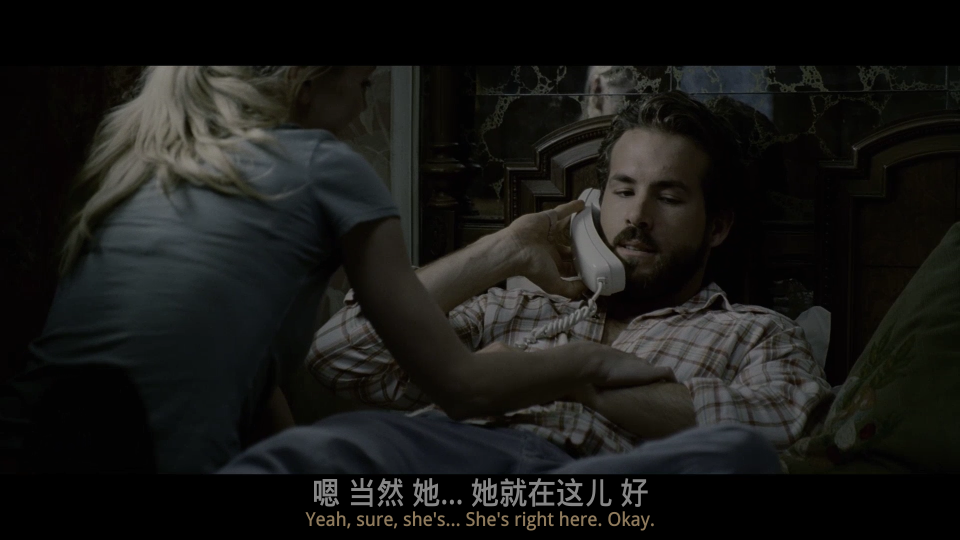 The-Amityville-Horror-2005-2160P_001_21671.png