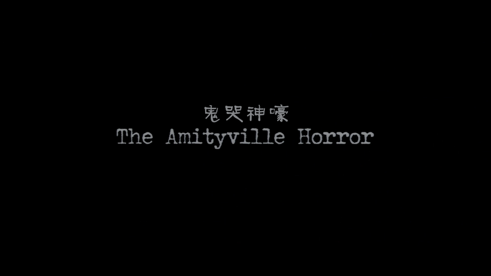 The-Amityville-Horror-2005-2160P_001_4784.png
