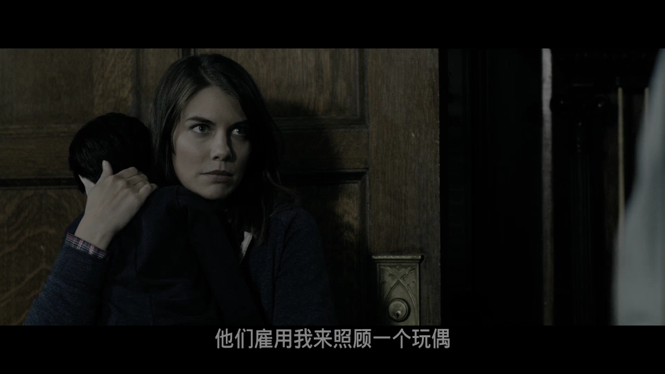 The-Boy-2016-UHD_001_101493.png