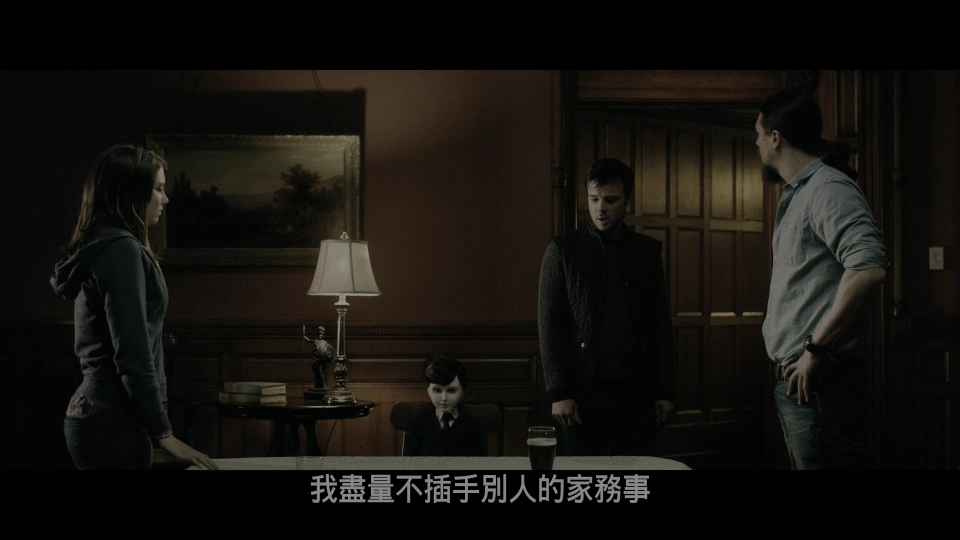 The-Boy-2016-UHD_001_103452.png