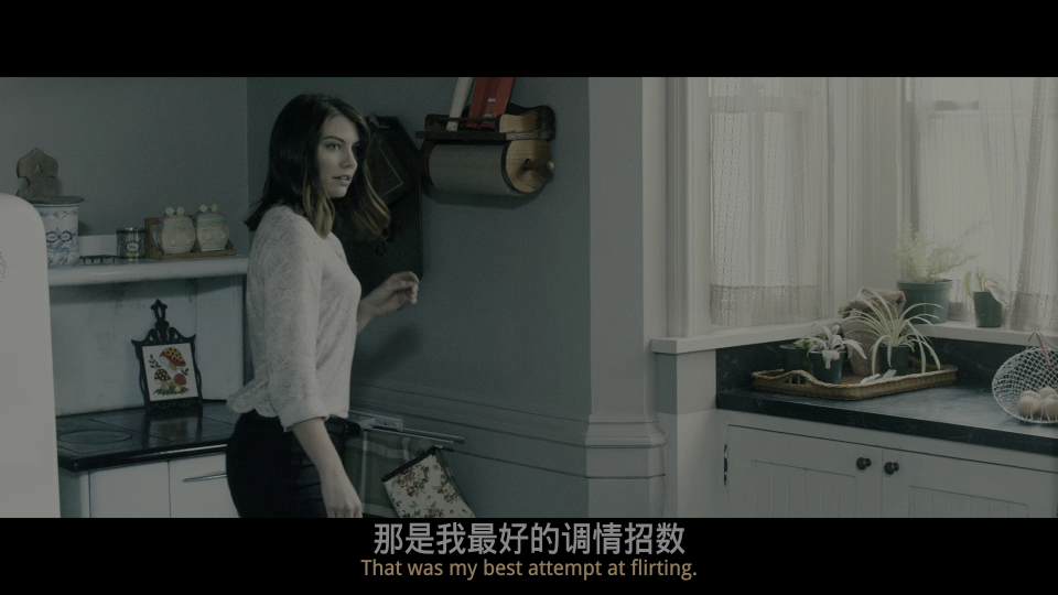 The-Boy-2016-UHD_001_11764.png