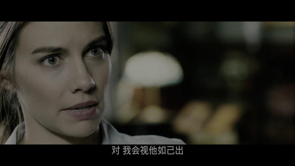 The-Boy-2016-UHD_001_28805.png