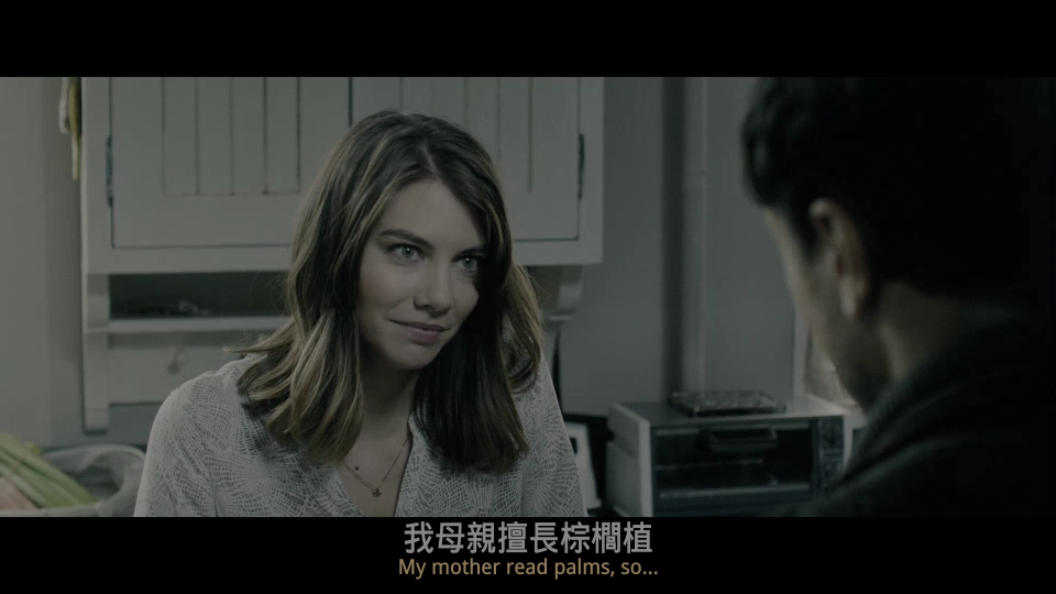The-Boy-2016-UHD_001_9837.png