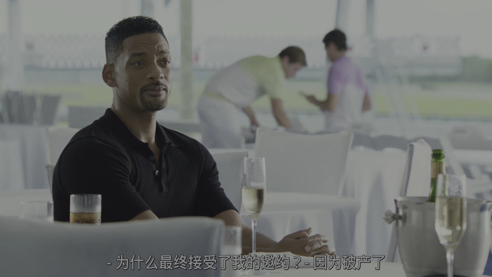Focus.2015.2160P.UHD_001_73293.png
