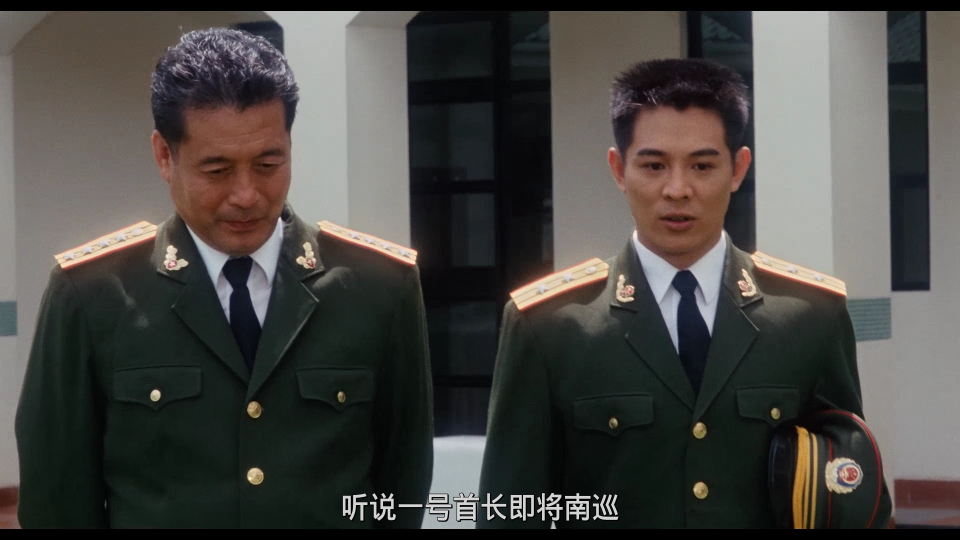 The-Bodyguard-From-Beijing-1994-1080P_001_7474.png