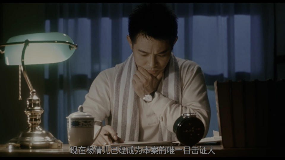 The-Bodyguard-From-Beijing-1994-2160P_001_10078.png