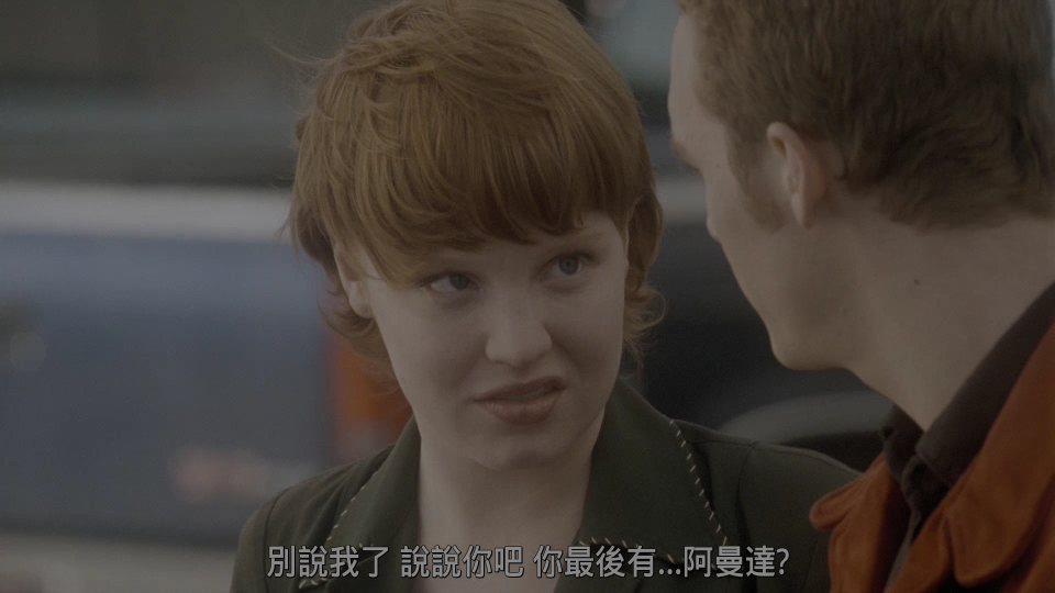 Cant-Hardly-Wait-1998-2160P_001_125363.png