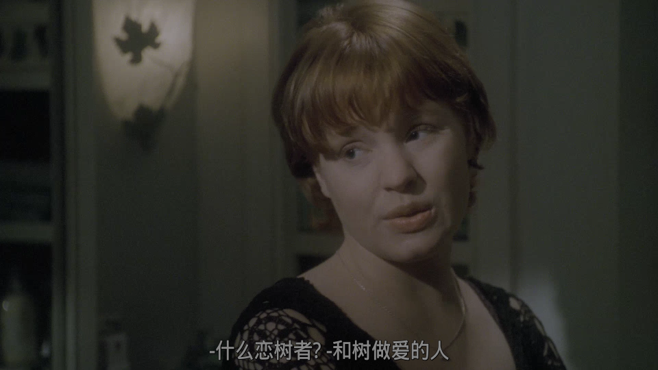 Cant-Hardly-Wait-1998-2160P_001_89409.png