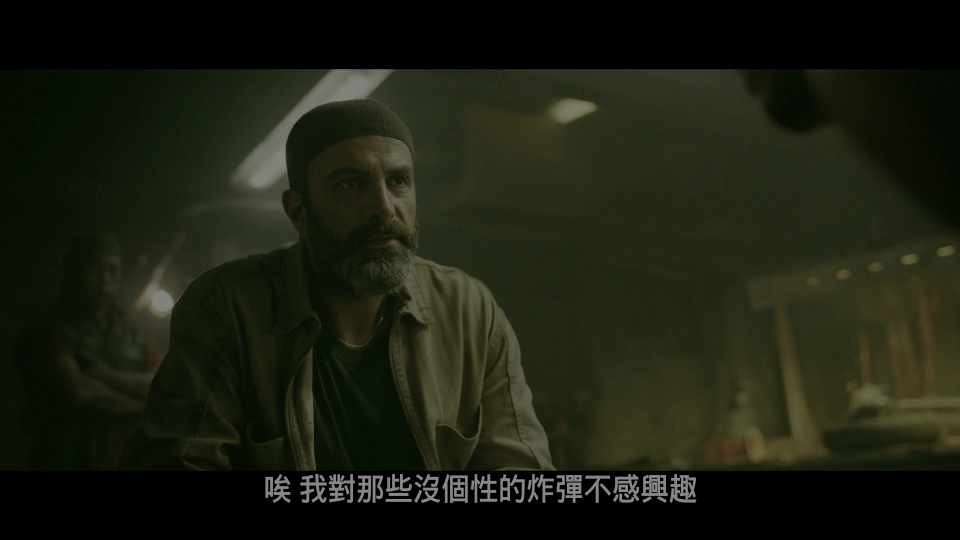Land-Of-Bad-2024-2160P_001_125458.png