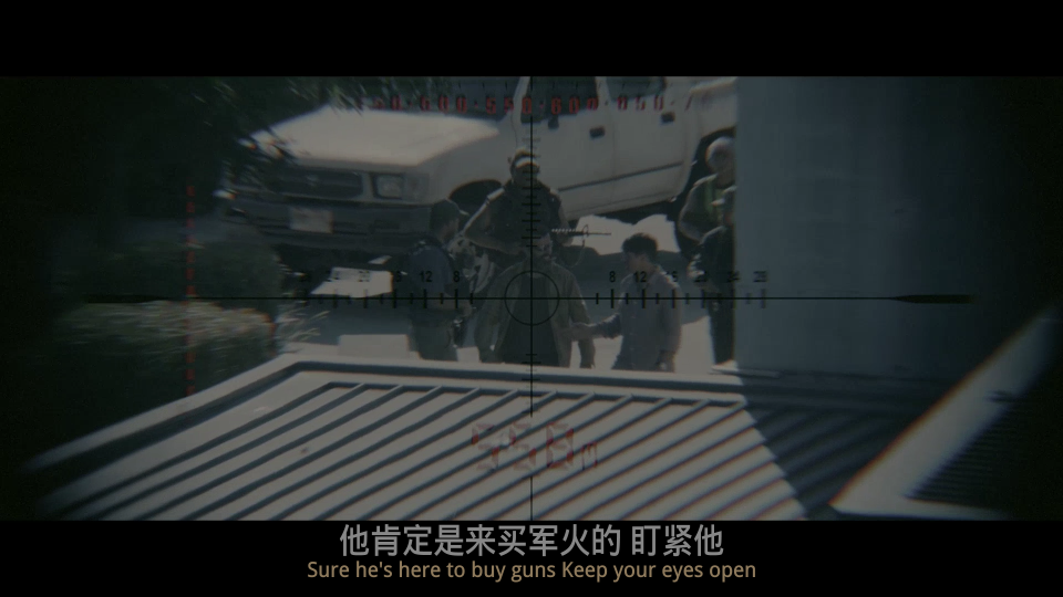 Land-Of-Bad-2024-2160P_001_42849.png