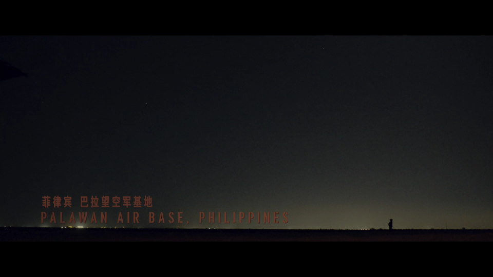 Land-Of-Bad-2024-2160P_001_831.png