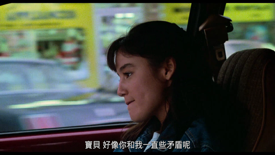 The.Stepfather.1987.1080P_001_16073.png