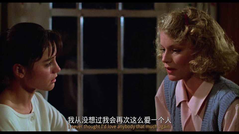 The.Stepfather.1987.1080P_001_23718.png
