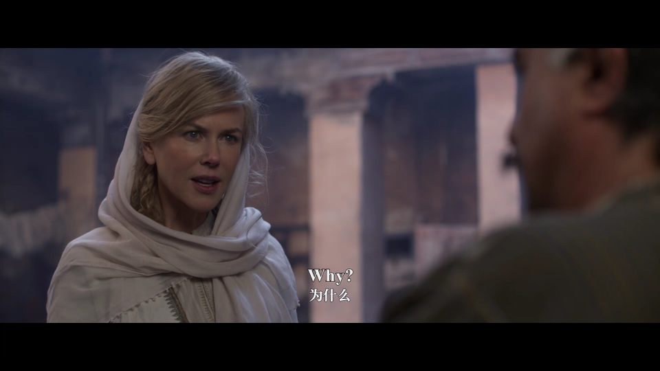 Queen.Of.The.Desert.2015.1080P_001_120557.png