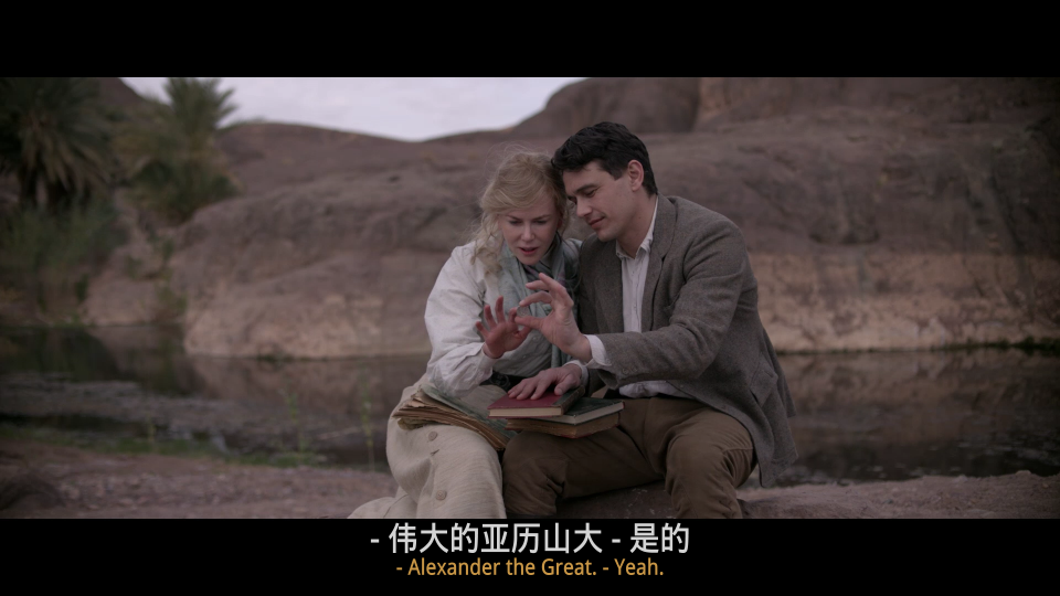 Queen.Of.The.Desert.2015.1080P_001_49089.png