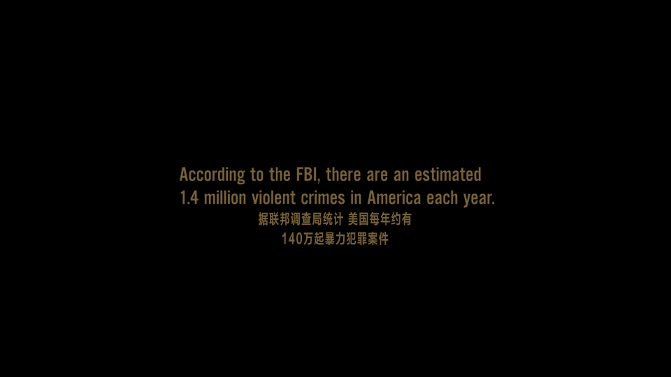 The.Strangers.2008.Unrated.2160P_001_1022.png