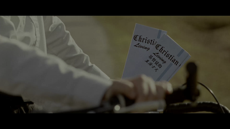The.Strangers.2008.Unrated.2160P_001_110317.png