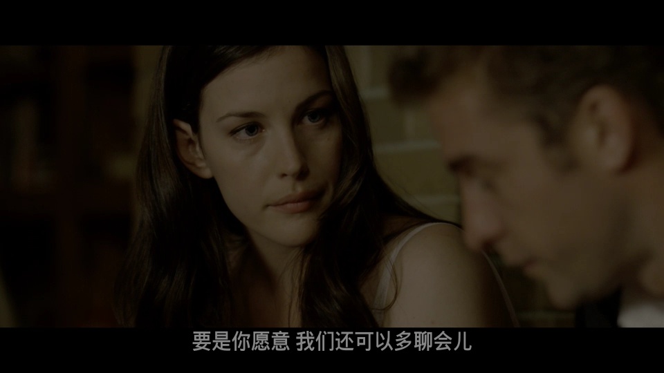 The.Strangers.2008.Unrated.2160P_001_24856.png