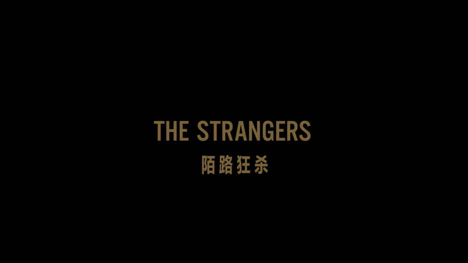 The.Strangers.2008.Unrated.2160P_001_4023.png