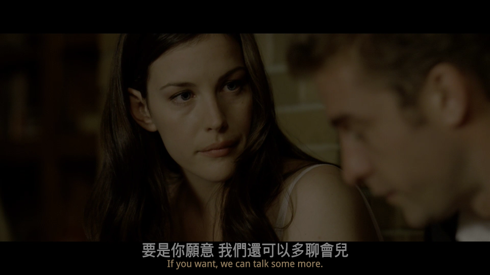 The.Strangers.2008.Unrated.2160P_002_24856.png