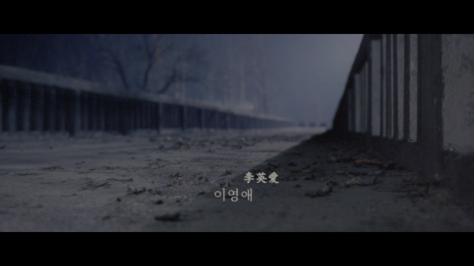 Gongdong.Gyeongbi.Guyeok.Jsa.2000.2160P_001_1108.png