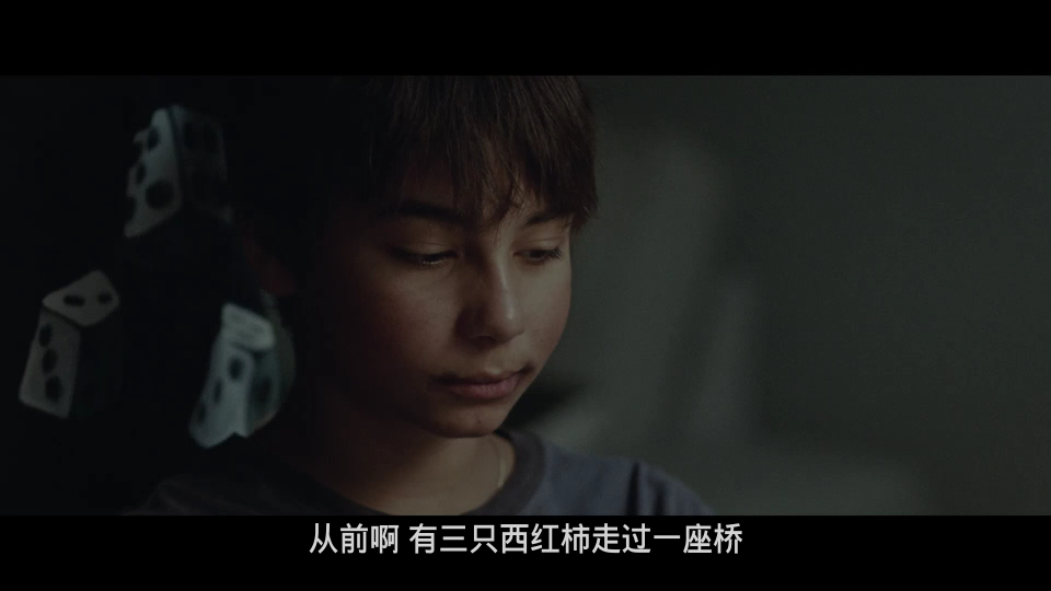 Handling.The.Undead.2024.1080P_001_24463.png