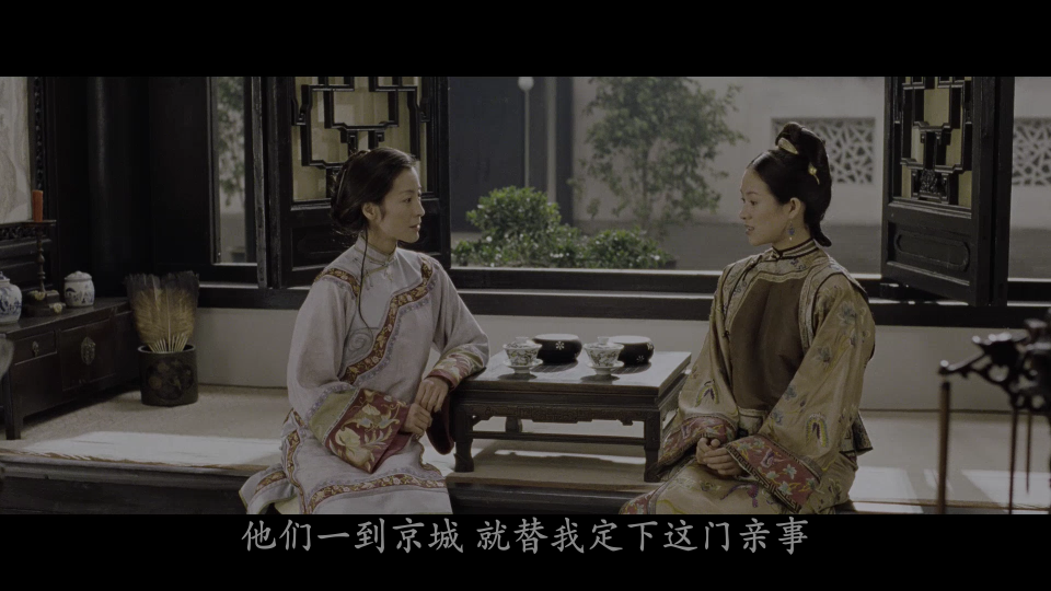 Crouching.Tiger.Hidden.Dragon.2000.2160P_001_36999.png