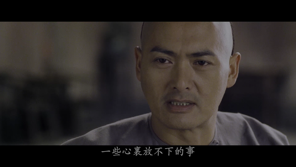 Crouching.Tiger.Hidden.Dragon.2000.2160P_001_4596.png