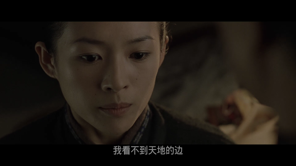 Crouching.Tiger.Hidden.Dragon.2000.2160P_001_69658.png