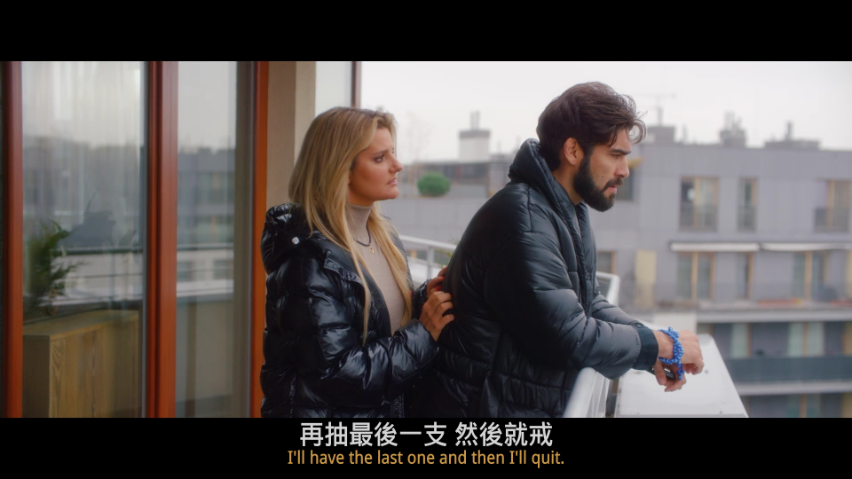 Milosc.Seks.And.Pandemia.2022.1080P_001_151838.png
