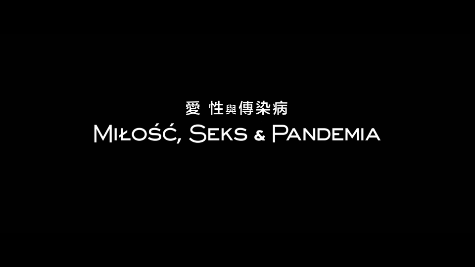 Milosc.Seks.And.Pandemia.2022.1080P_001_158217.png