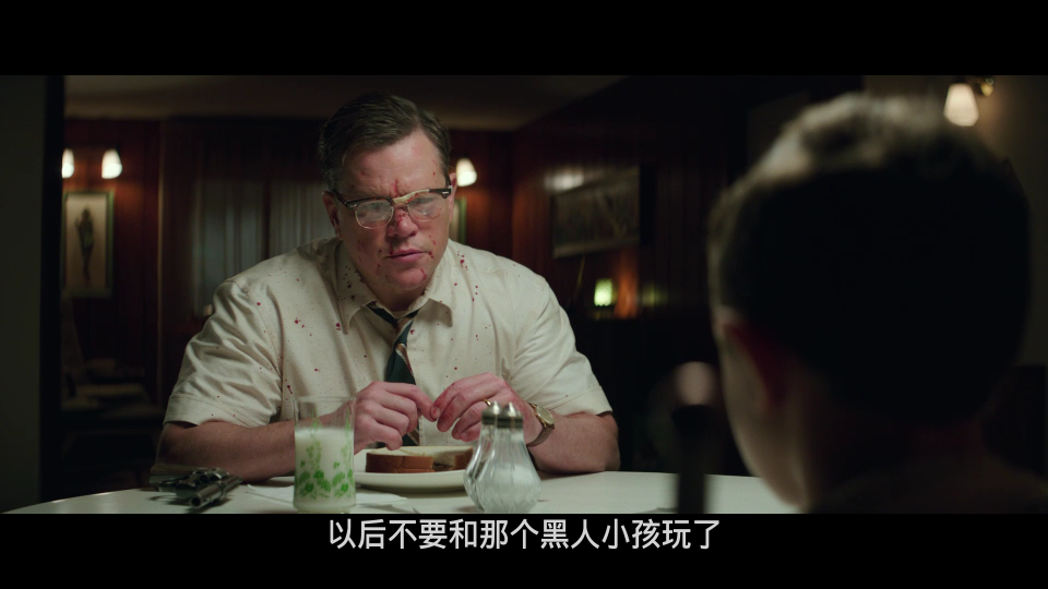 Suburbicon-2017-1080P_001_126753.png