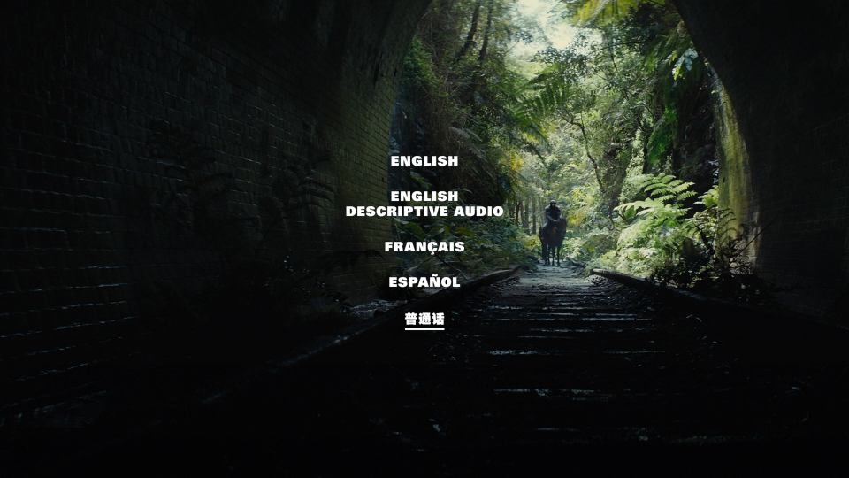 MENU0.png