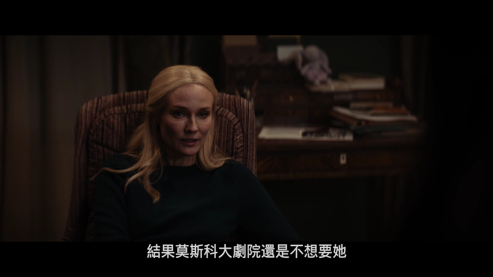 The-American-2023-1080P_001_124809.png