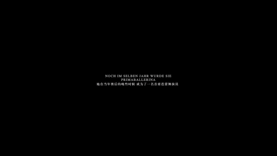 The-American-2023-1080P_001_151909.png