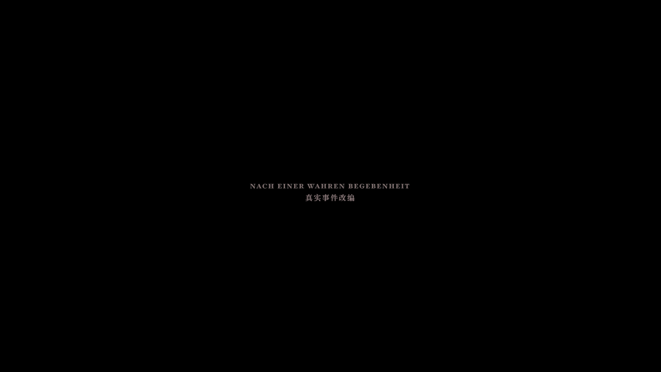 The-American-2023-1080P_001_5007.png