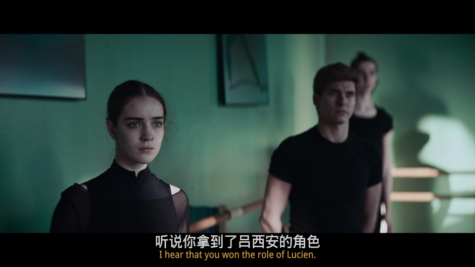 The-American-2023-1080P_001_51716.png